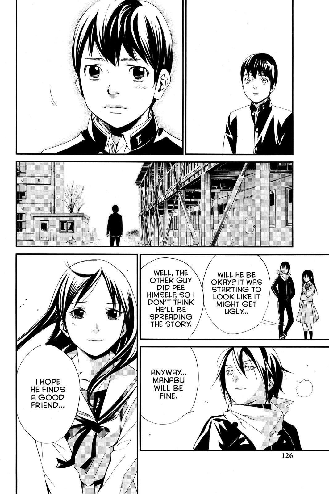 Read Noragami Manga Online