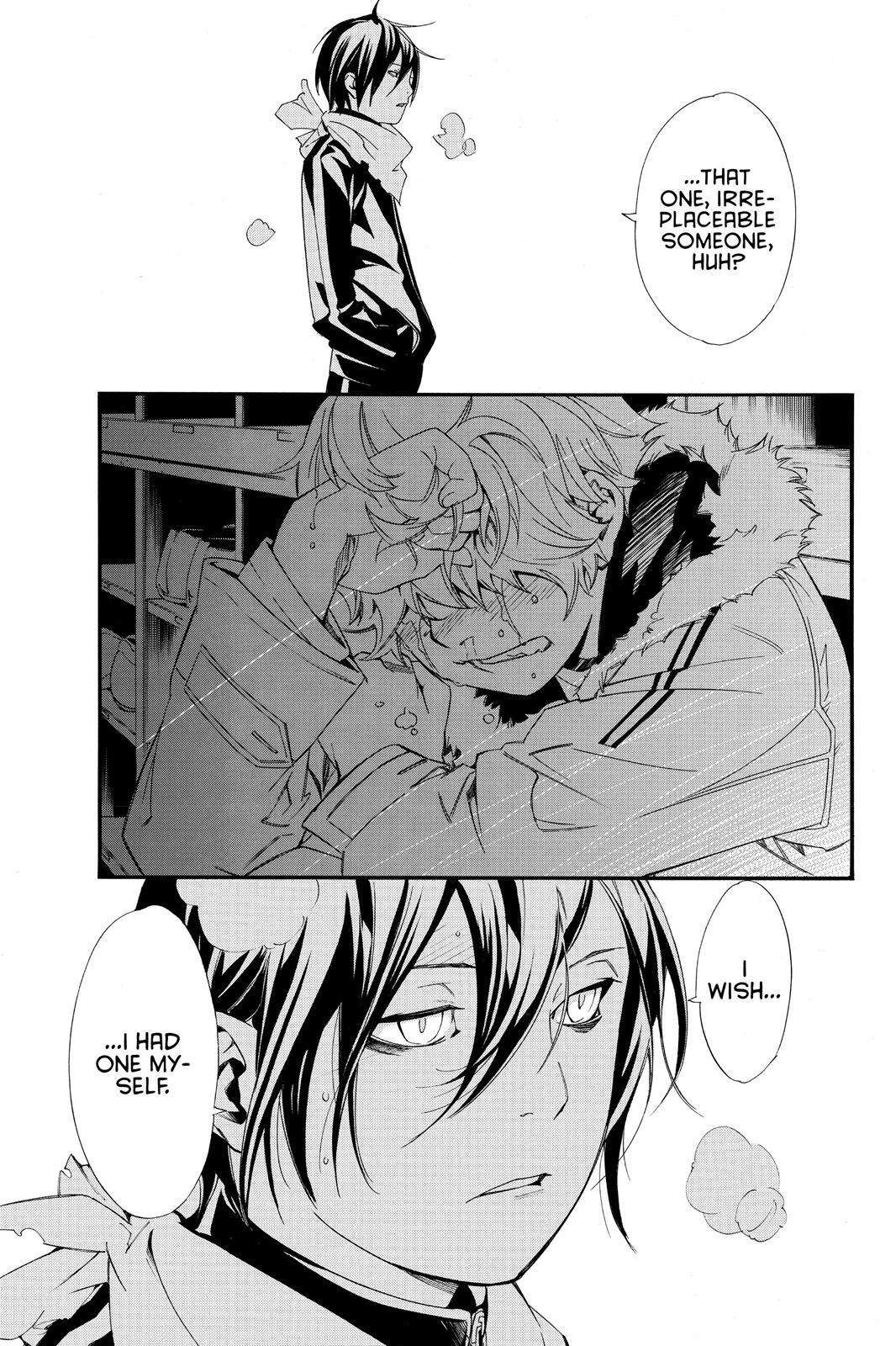 Read Noragami Manga Online