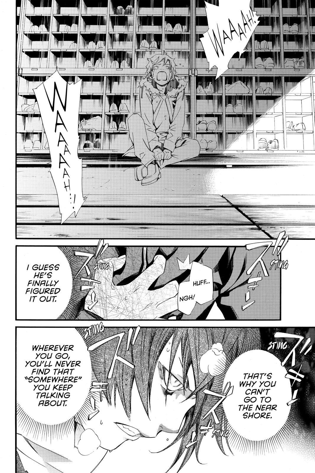 Read Noragami Manga Online
