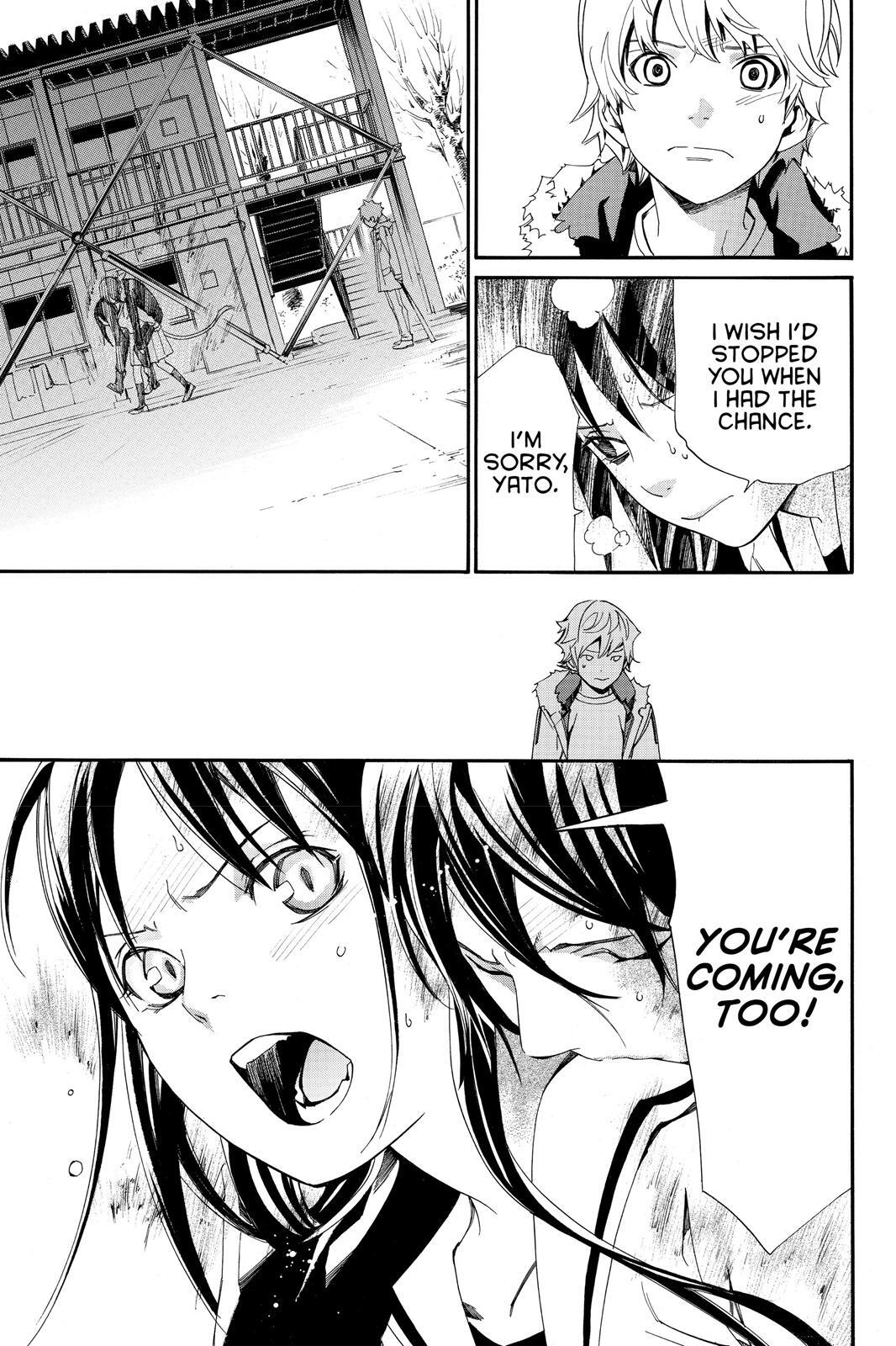 Read Noragami Manga Online