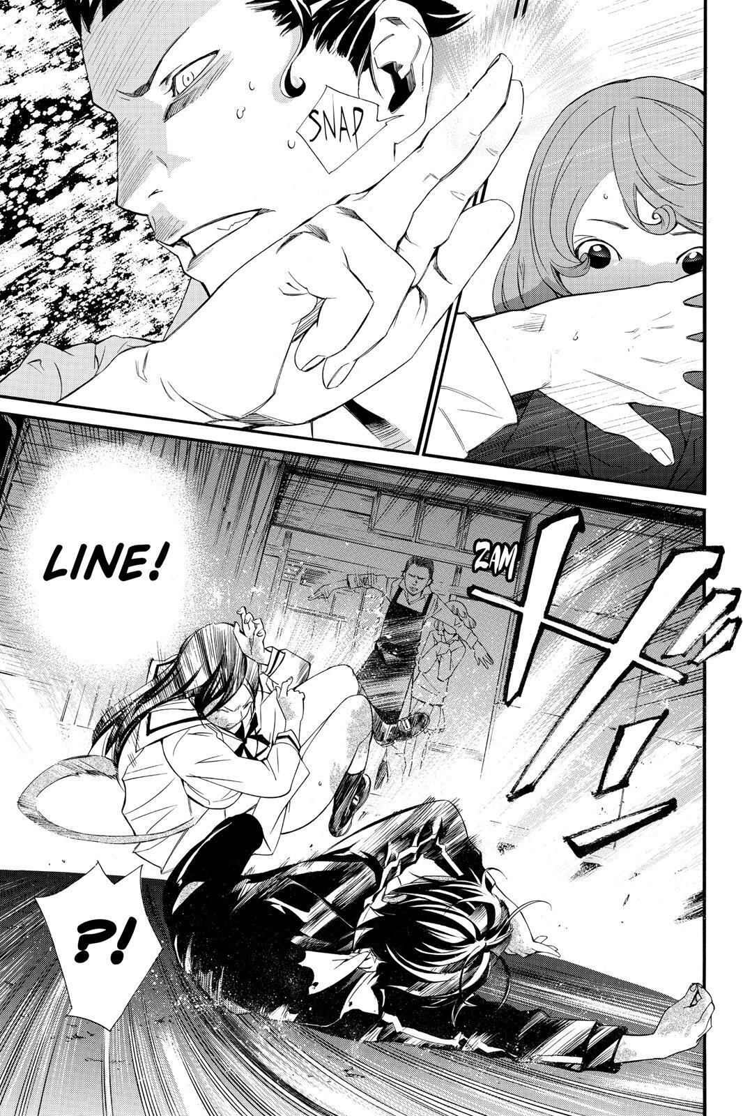 Read Noragami Manga Online