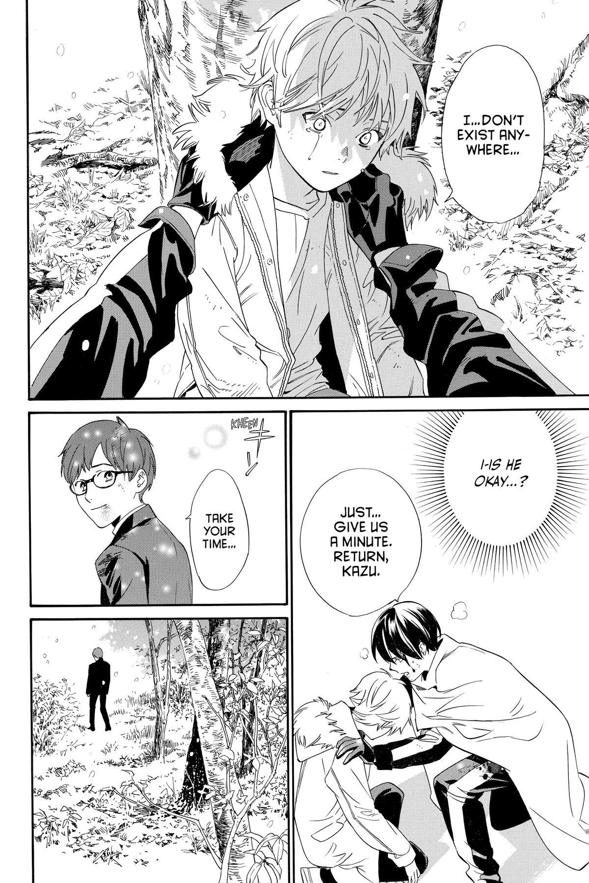 Read Noragami Manga Online