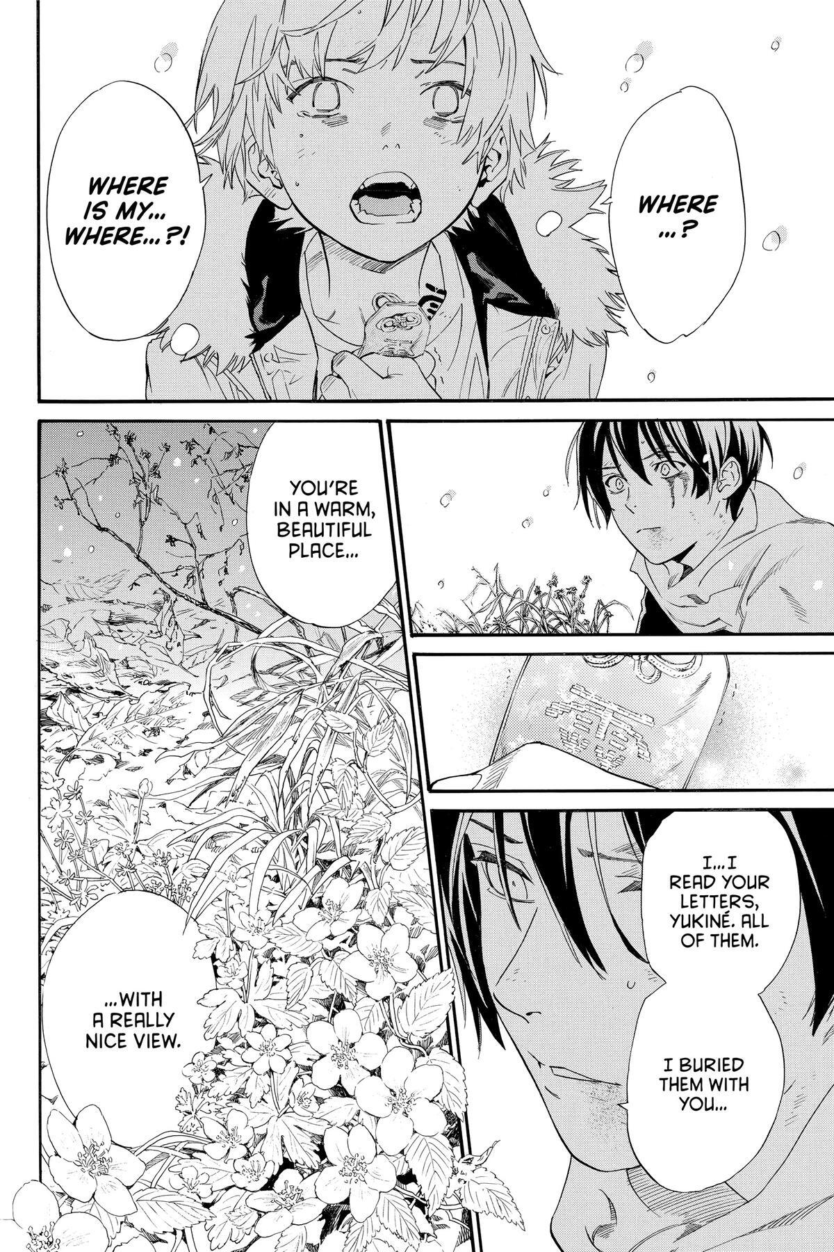 Read Noragami Manga Online