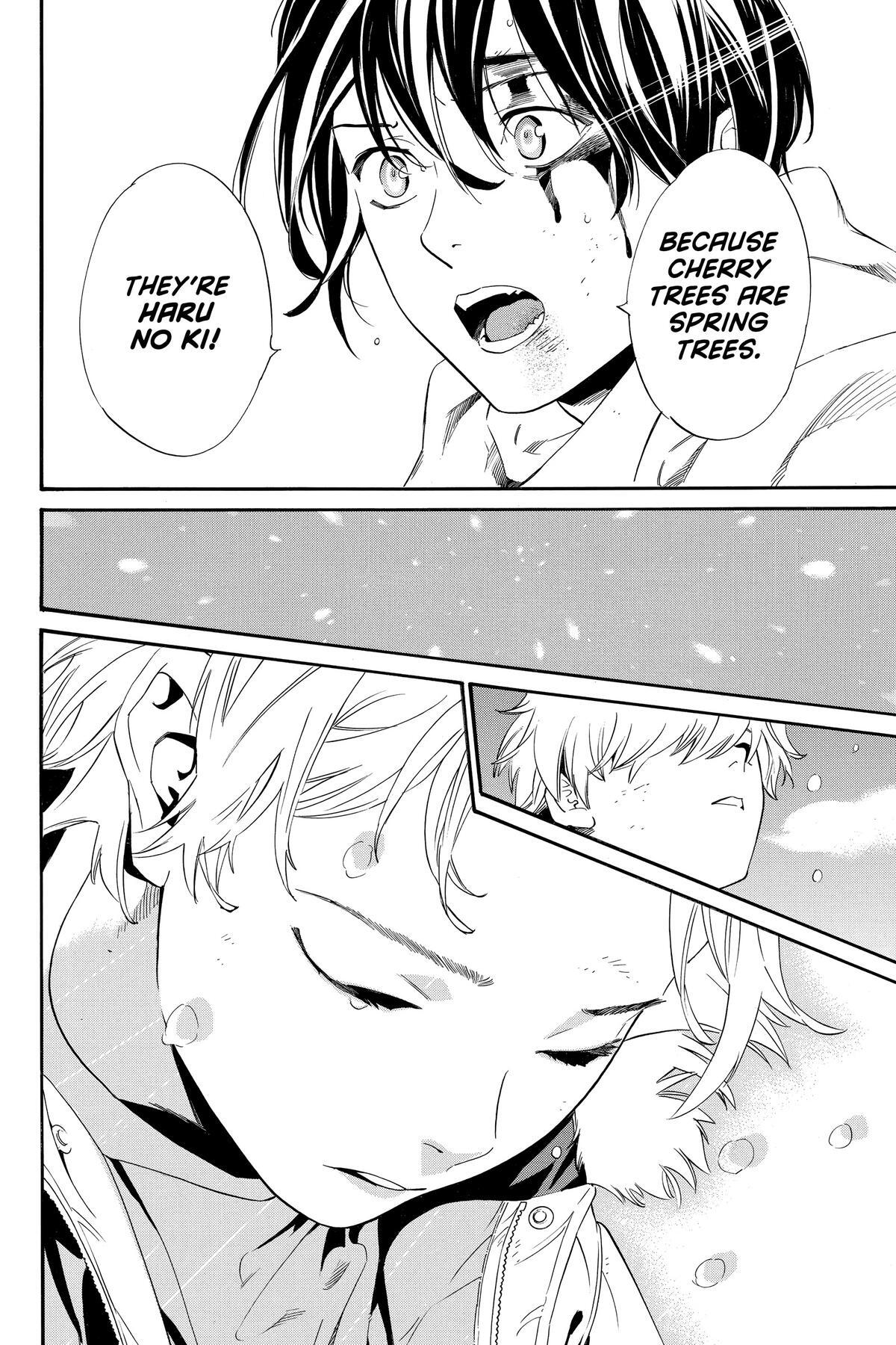 Read Noragami Manga Online