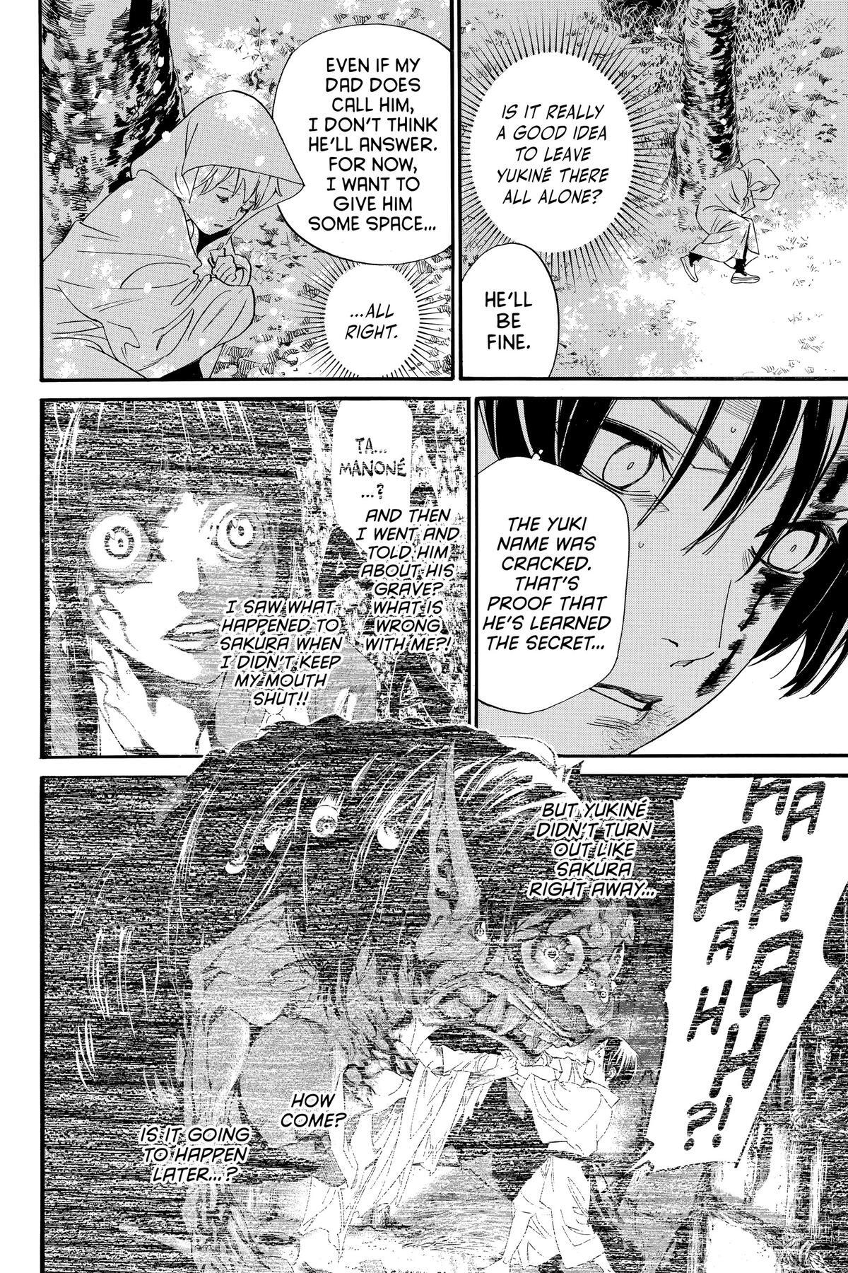 Read Noragami Manga Online