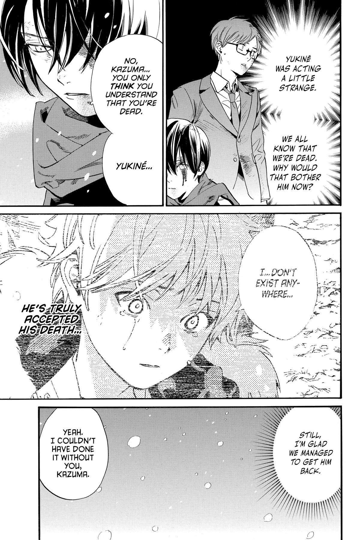 Read Noragami Manga Online