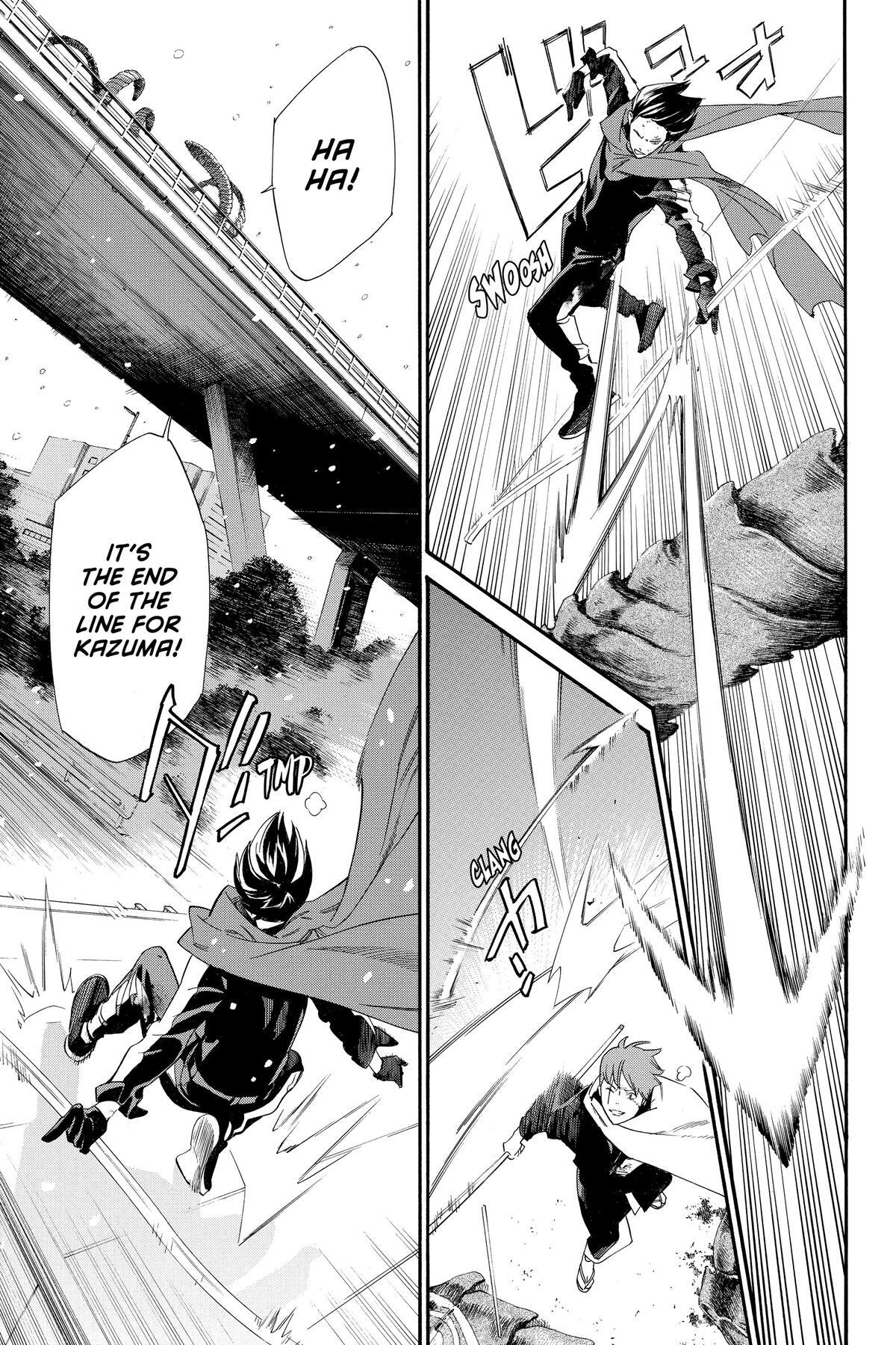 Read Noragami Manga Online