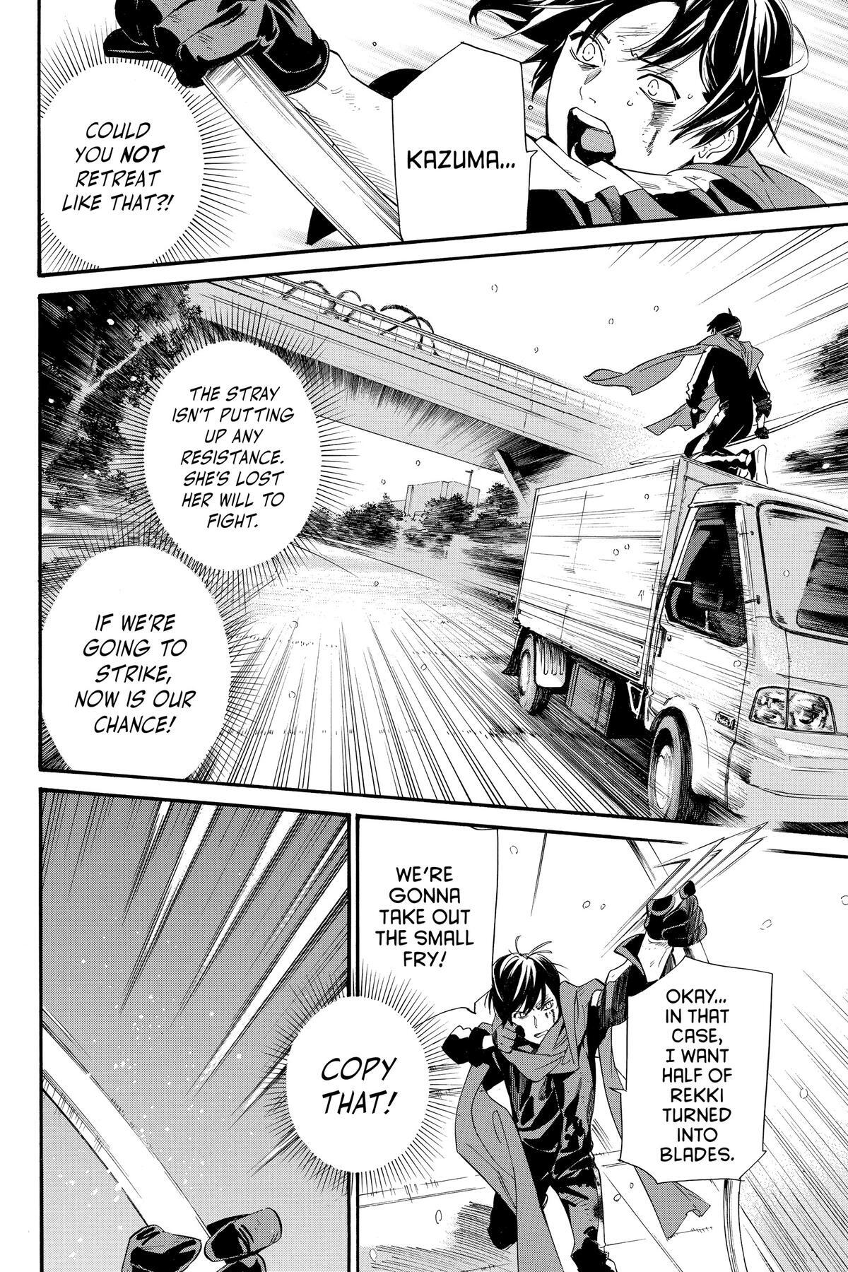 Read Noragami Manga Online