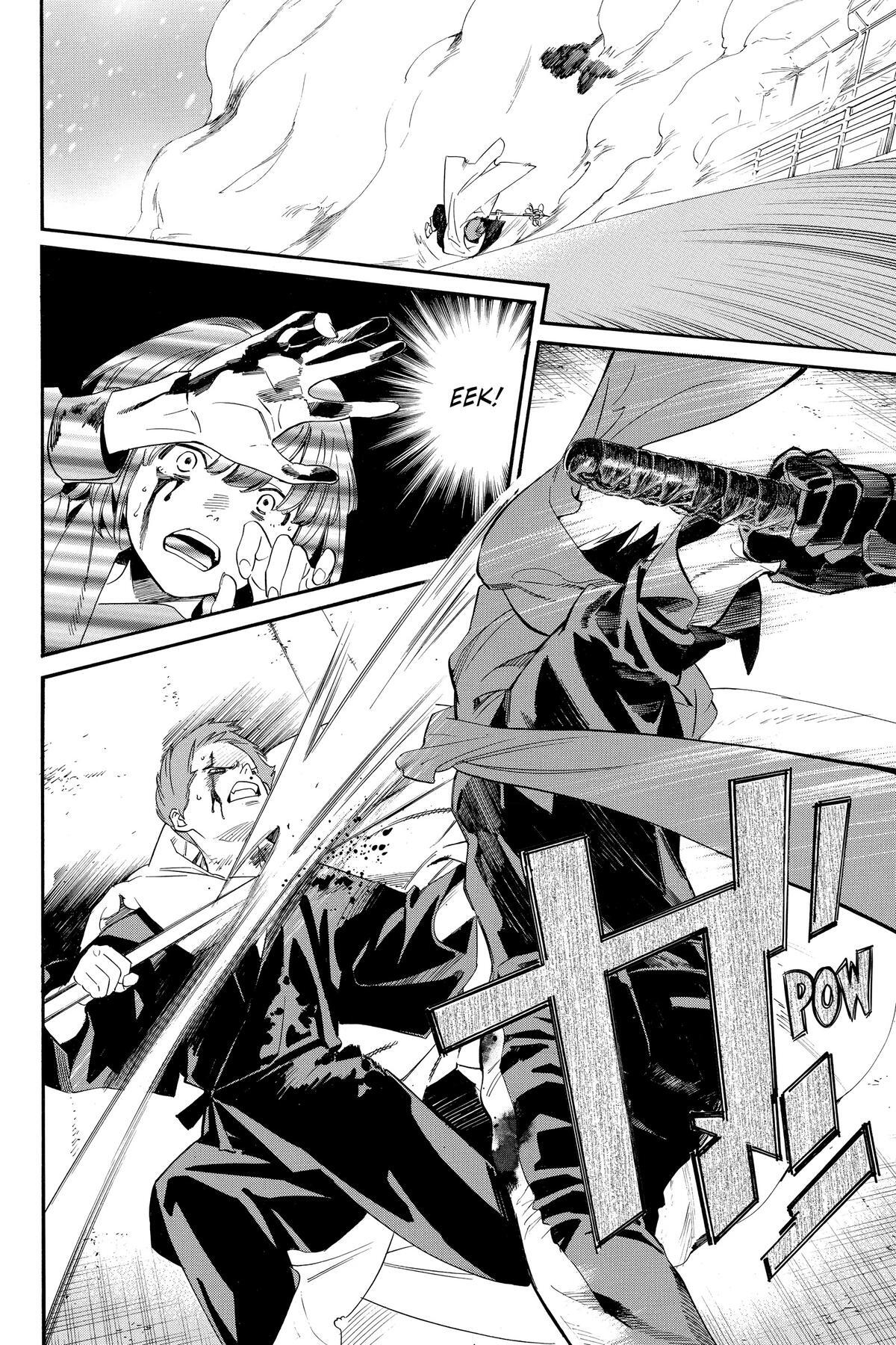 Read Noragami Manga Online