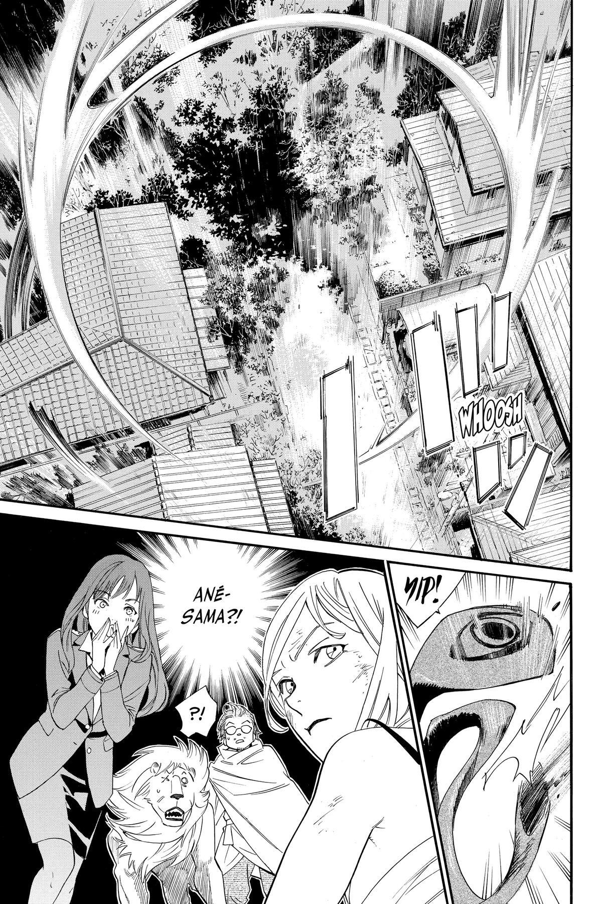 Read Noragami Manga Online