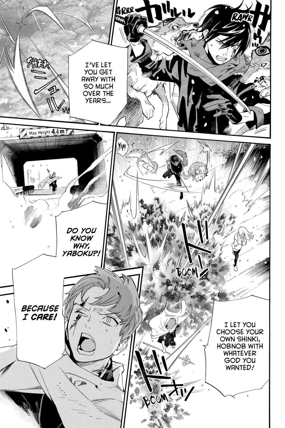Read Noragami Manga Online