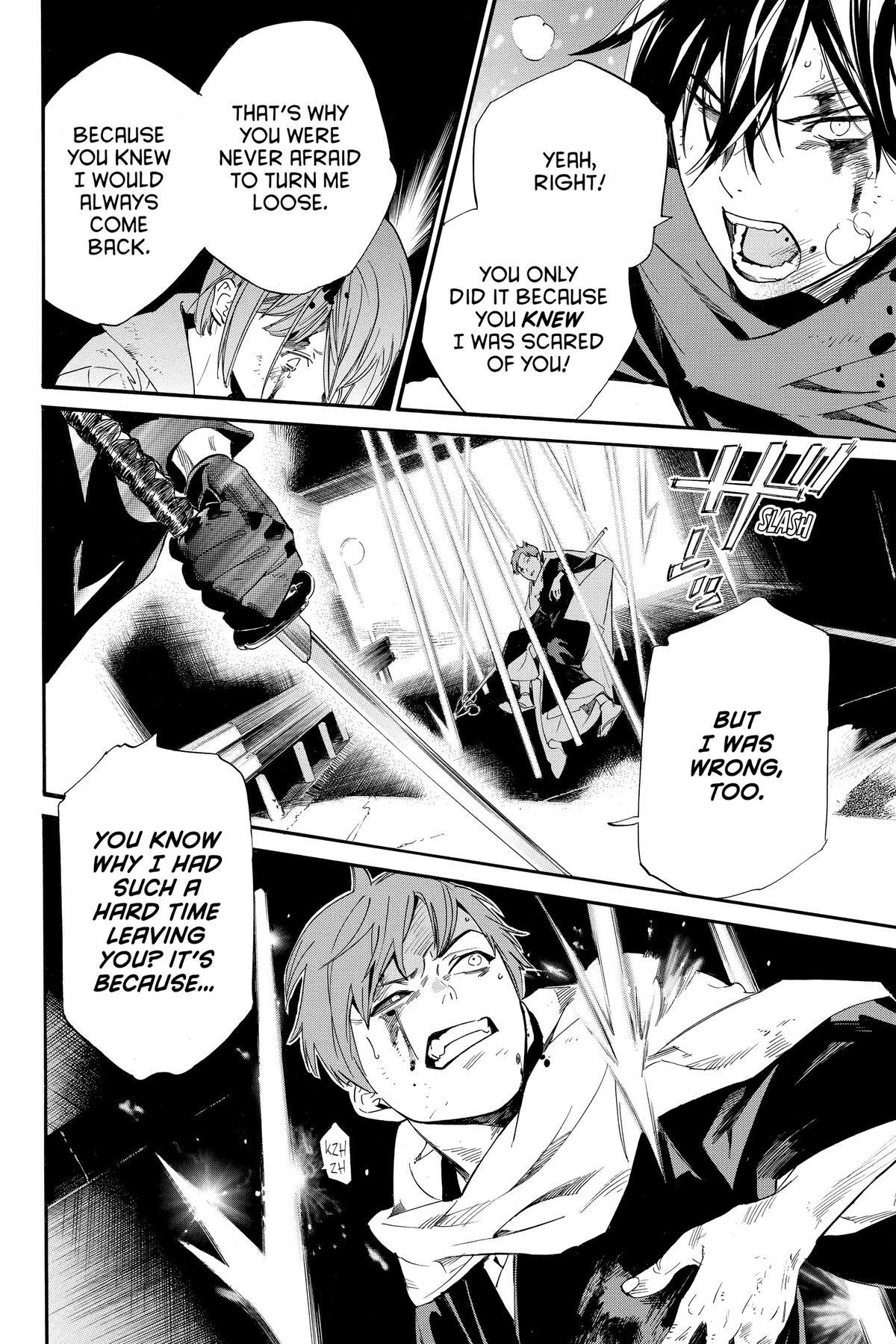 Read Noragami Manga Online