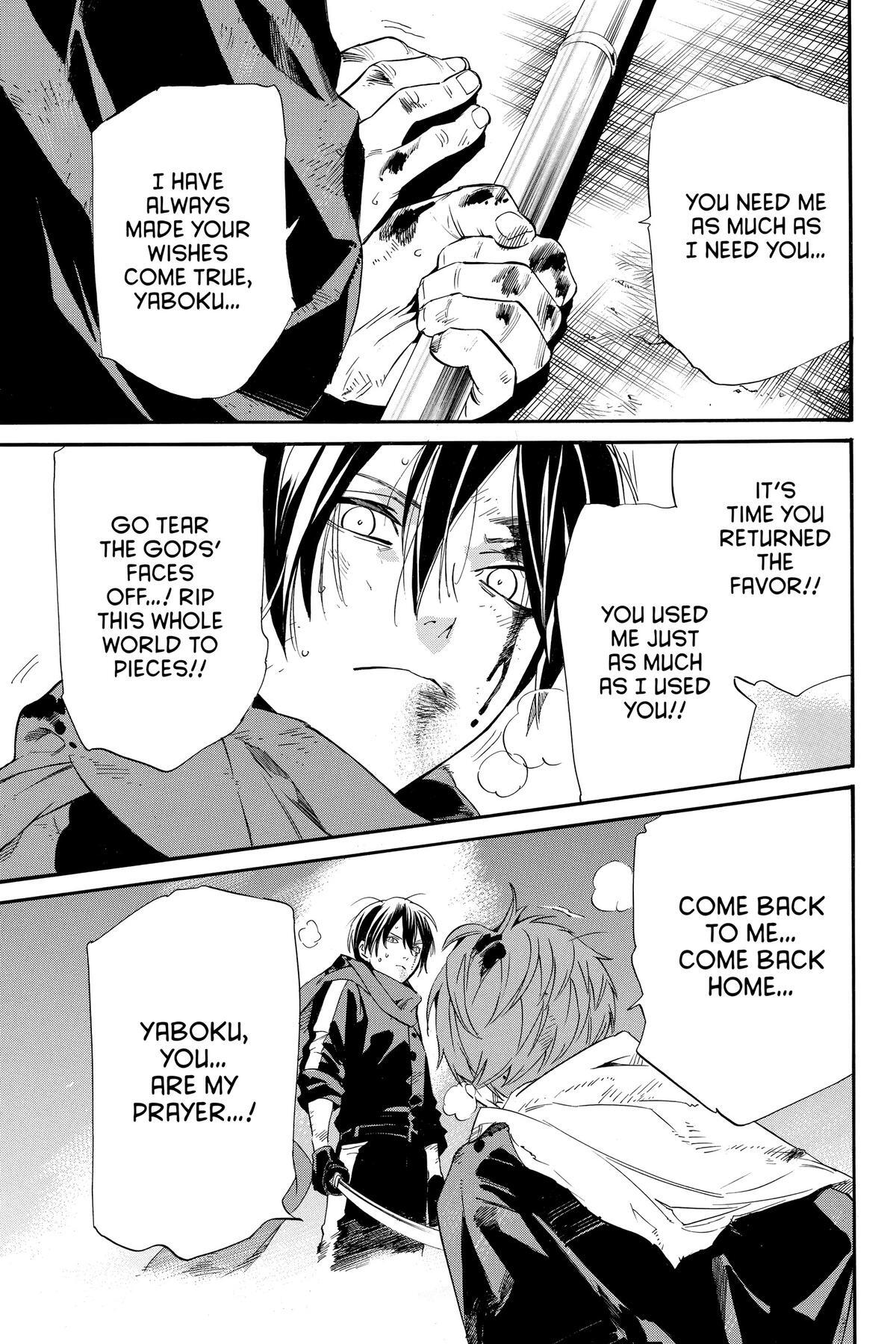 Read Noragami Manga Online