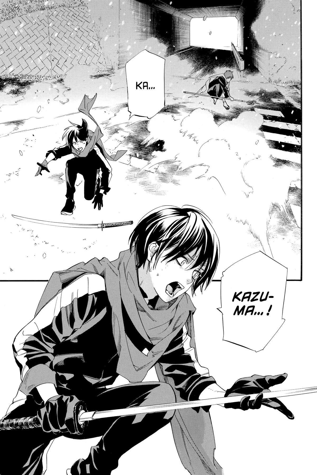 Read Noragami Manga Online