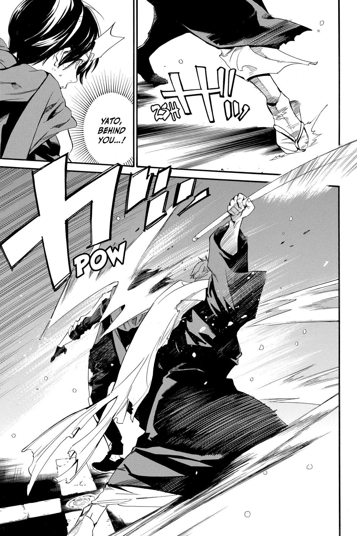 Read Noragami Manga Online
