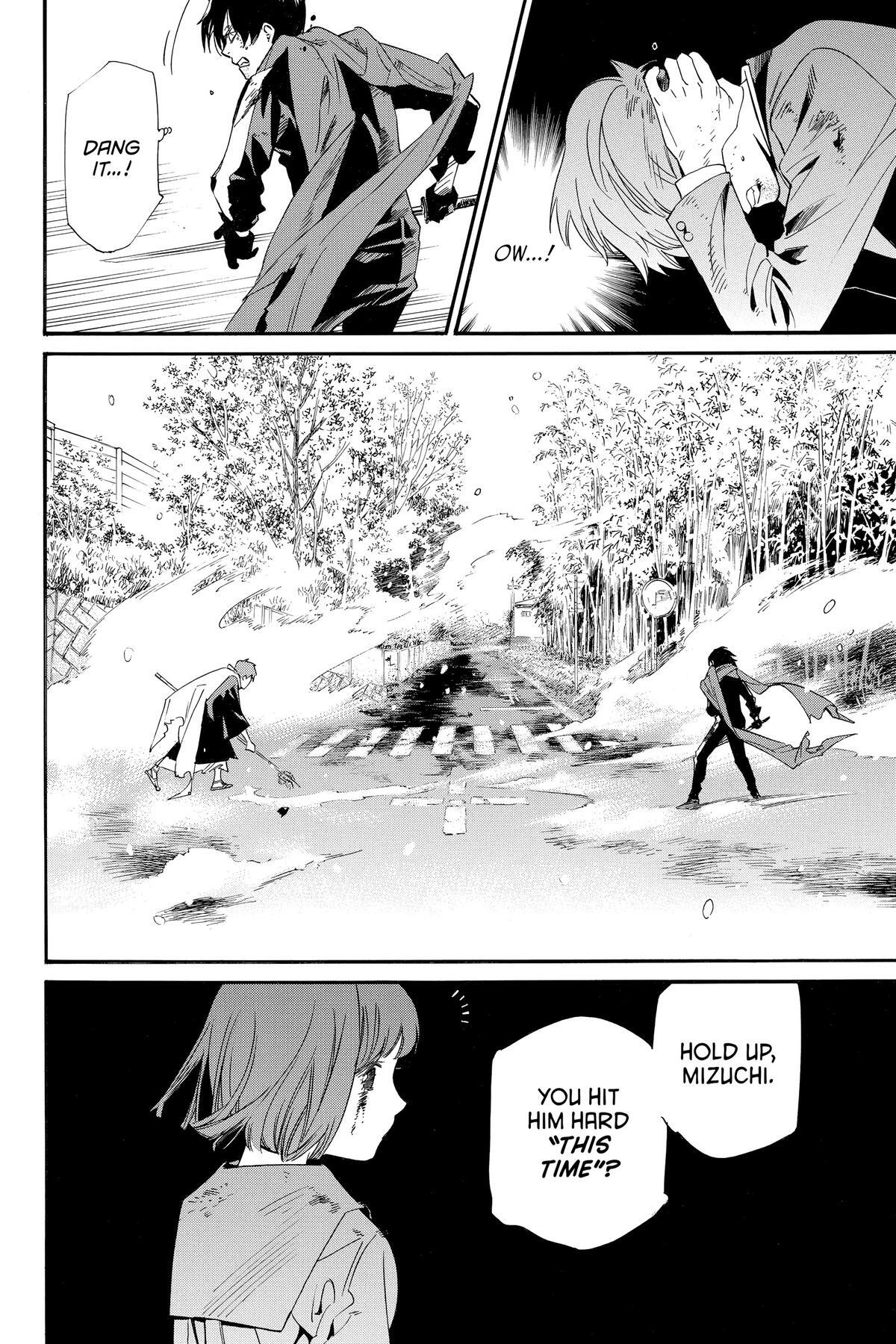 Read Noragami Manga Online