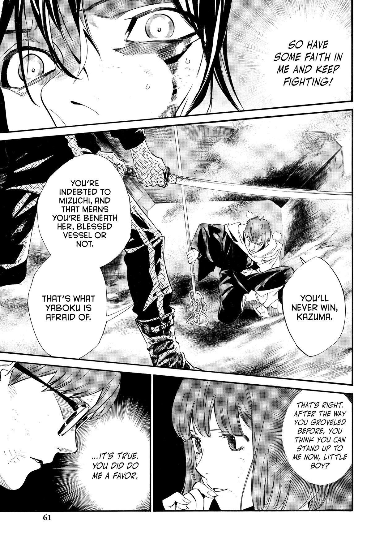 Read Noragami Manga Online