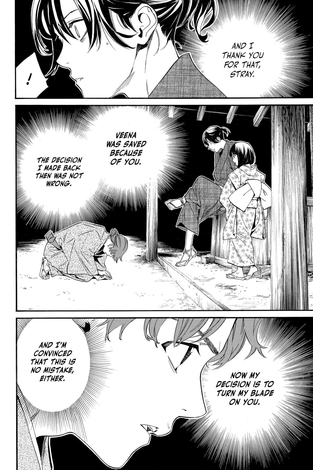 Read Noragami Manga Online