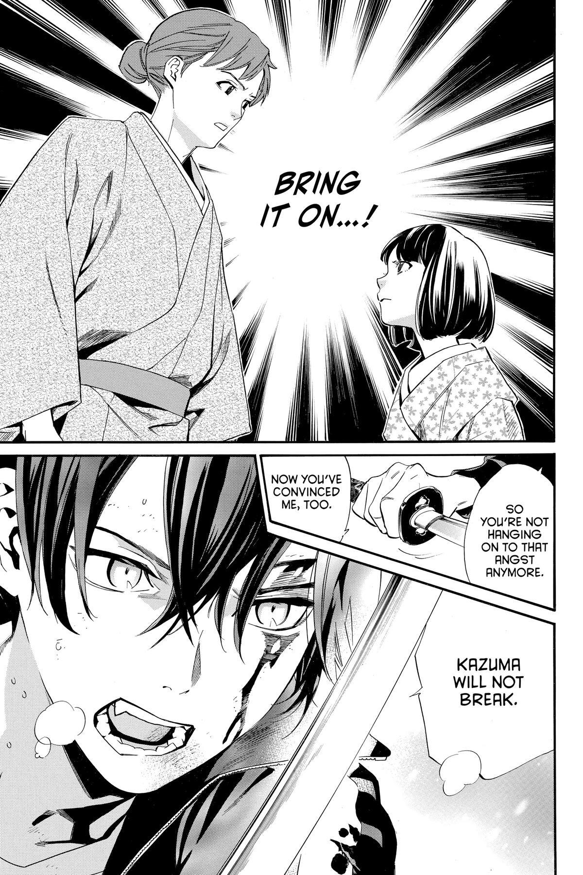 Read Noragami Manga Online
