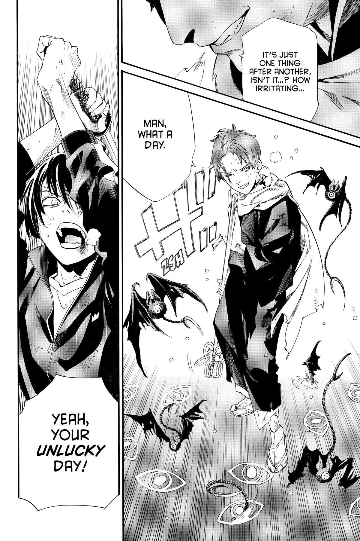 Read Noragami Manga Online