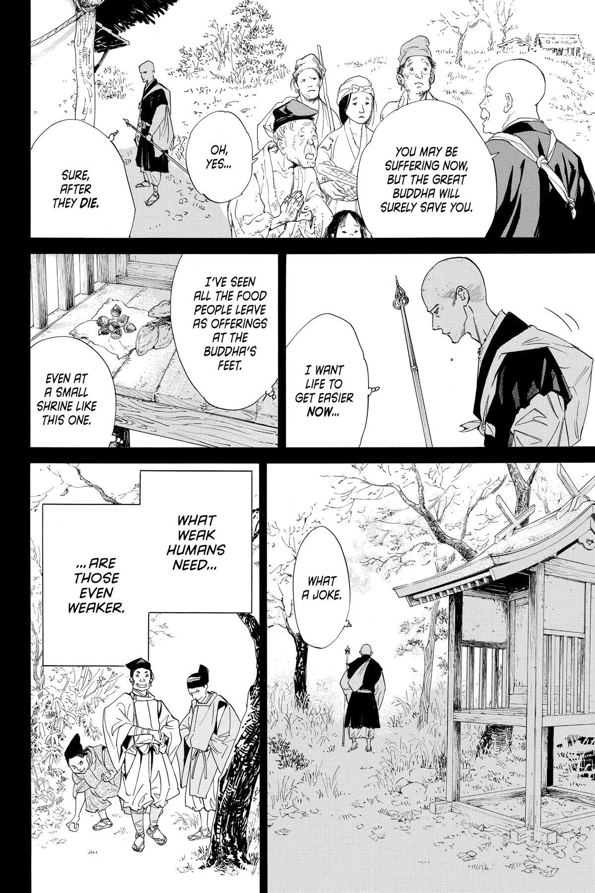 Read Noragami Manga Online