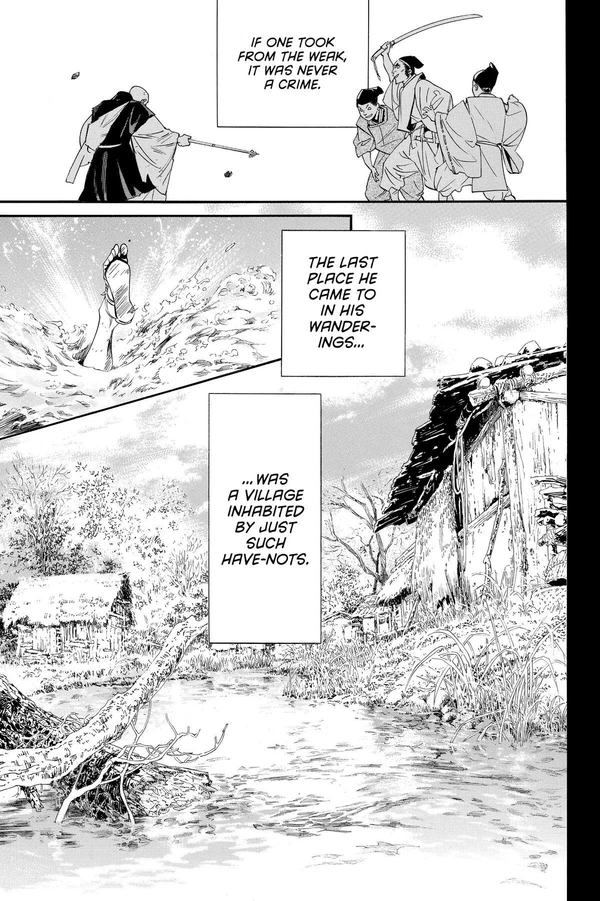 Read Noragami Manga Online