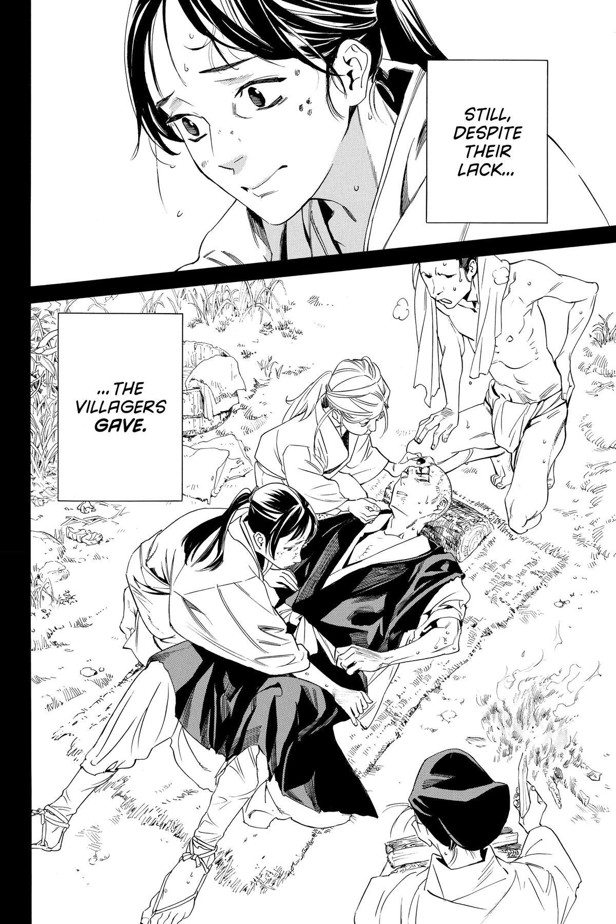 Read Noragami Manga Online