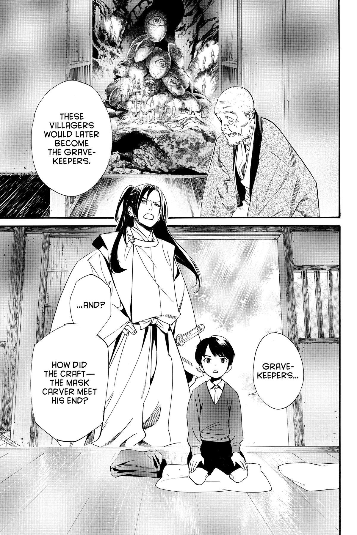 Read Noragami Manga Online