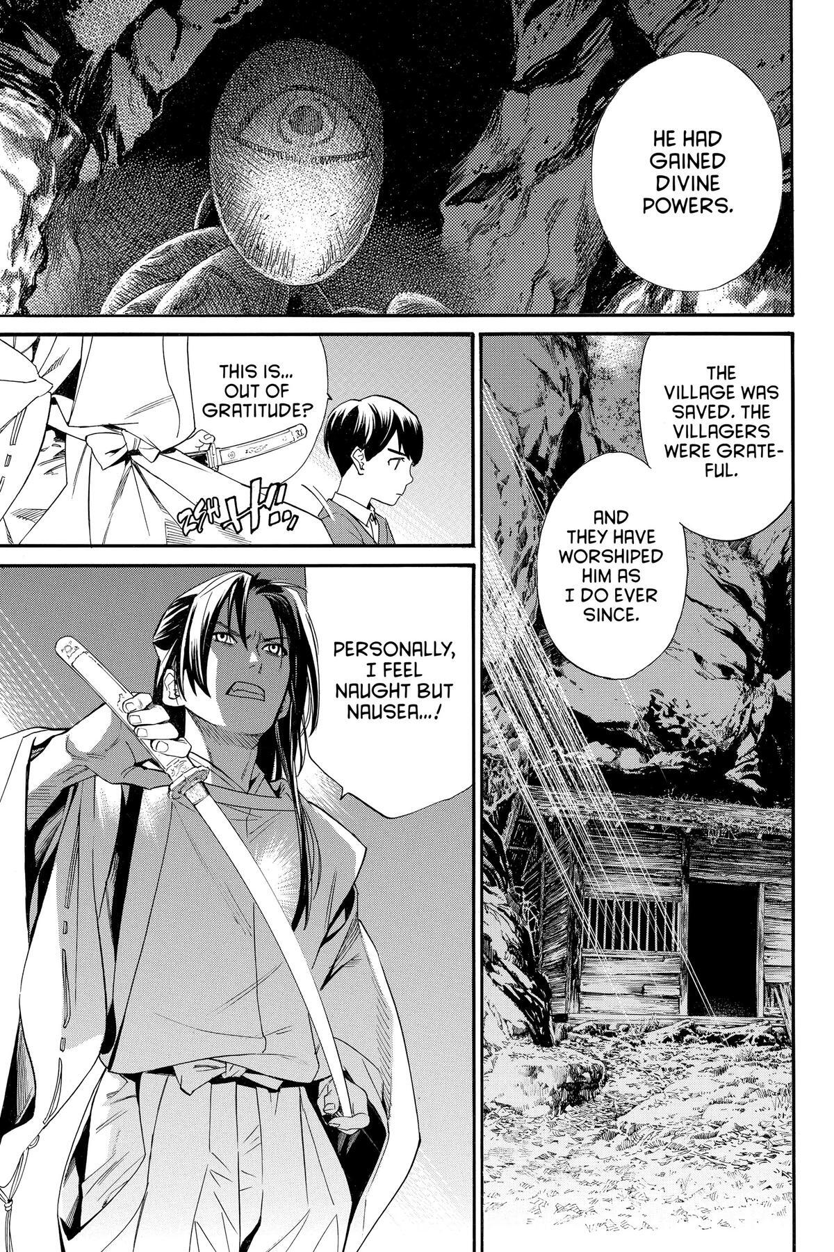 Read Noragami Manga Online
