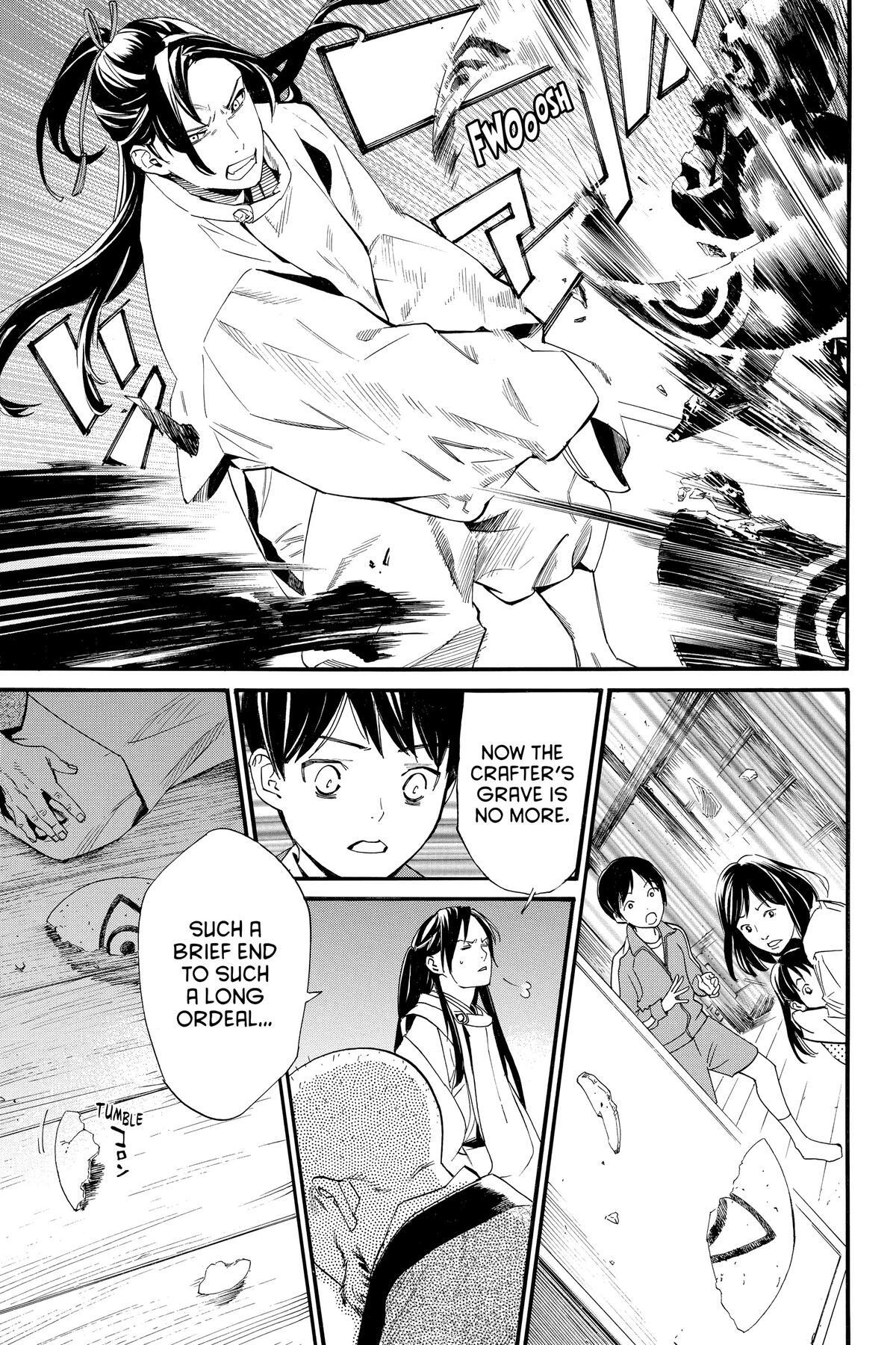 Read Noragami Manga Online
