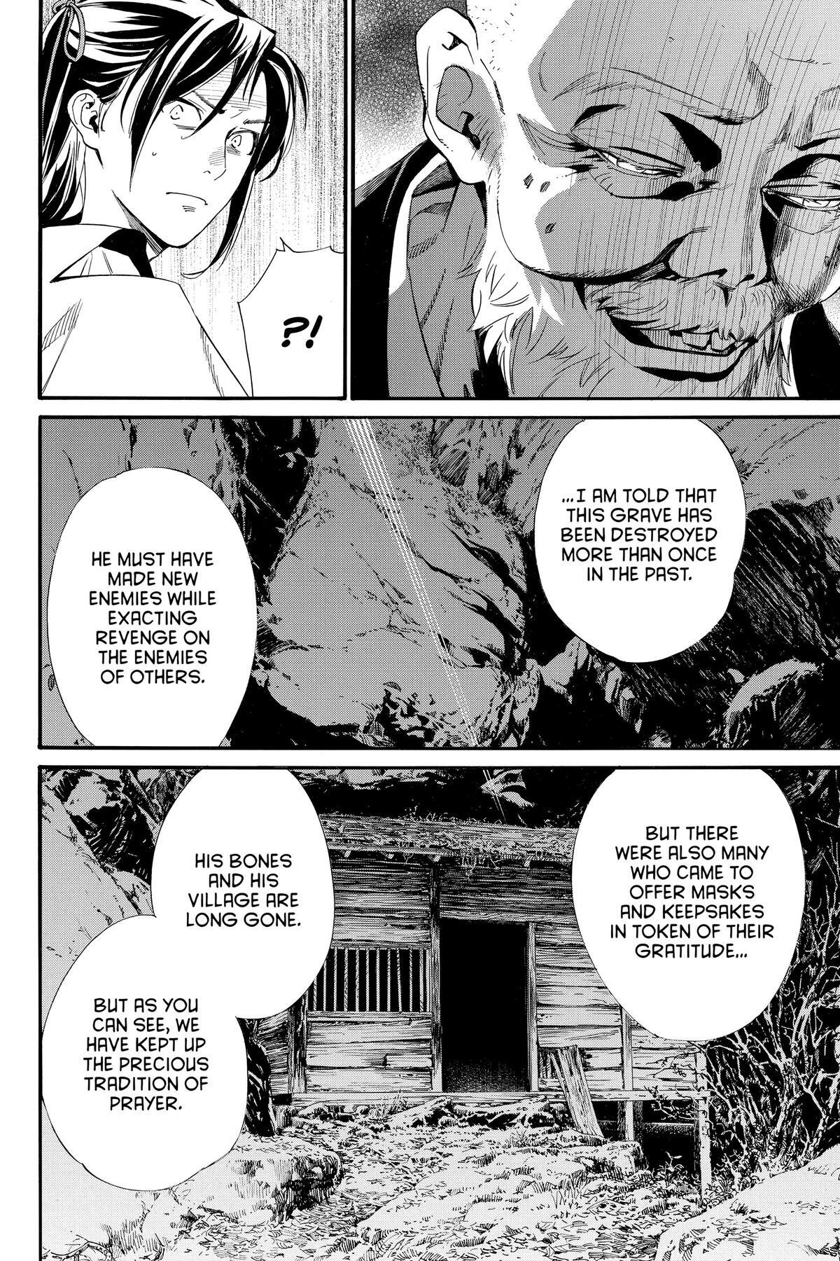 Read Noragami Manga Online