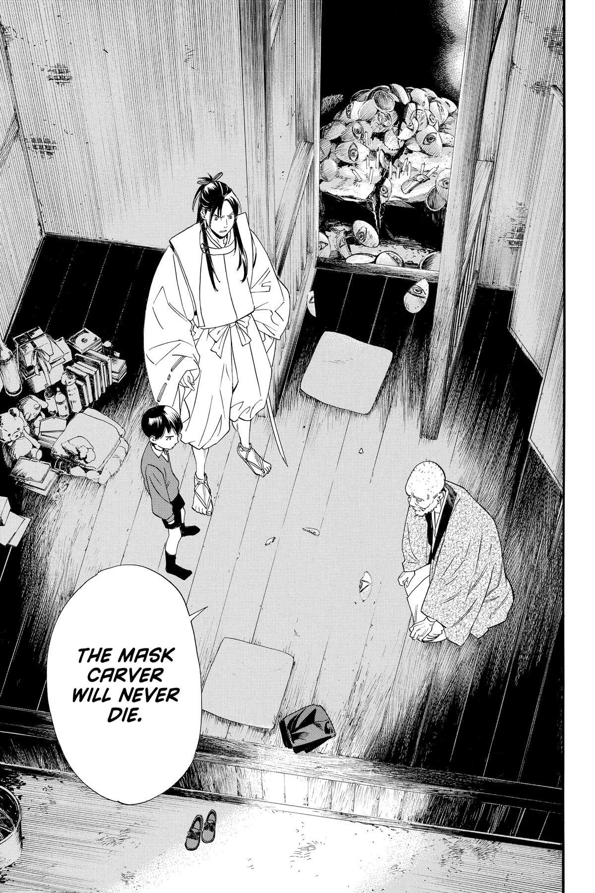 Read Noragami Manga Online