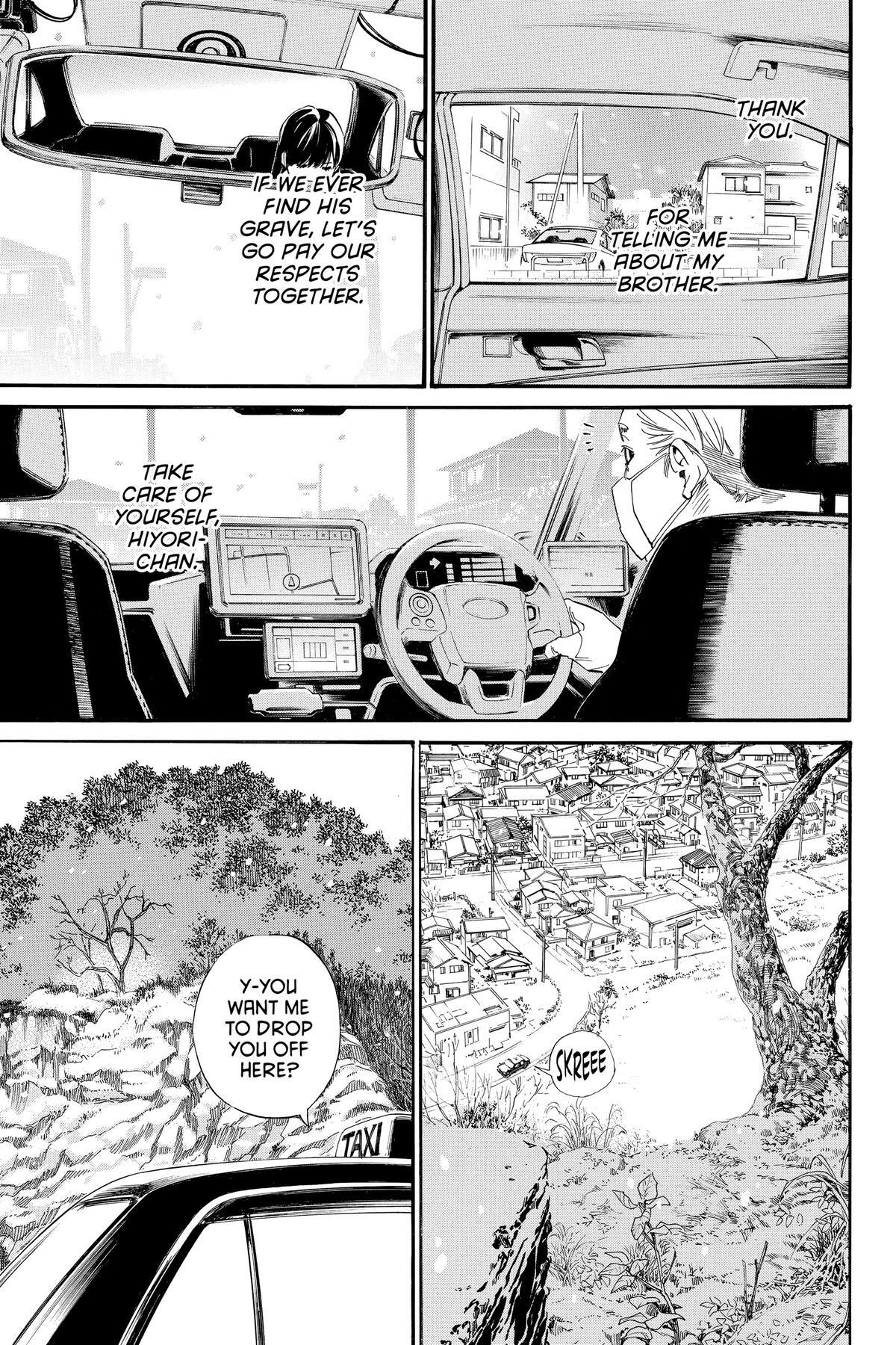 Read Noragami Manga Online