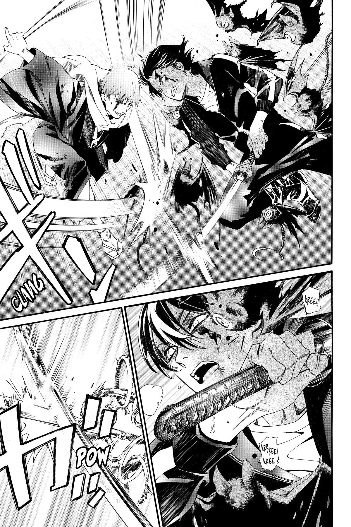 Read Noragami Manga Online