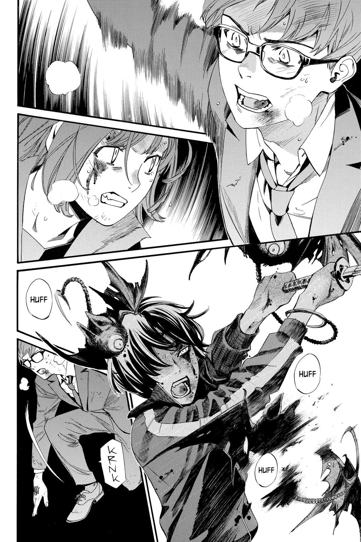 Read Noragami Manga Online