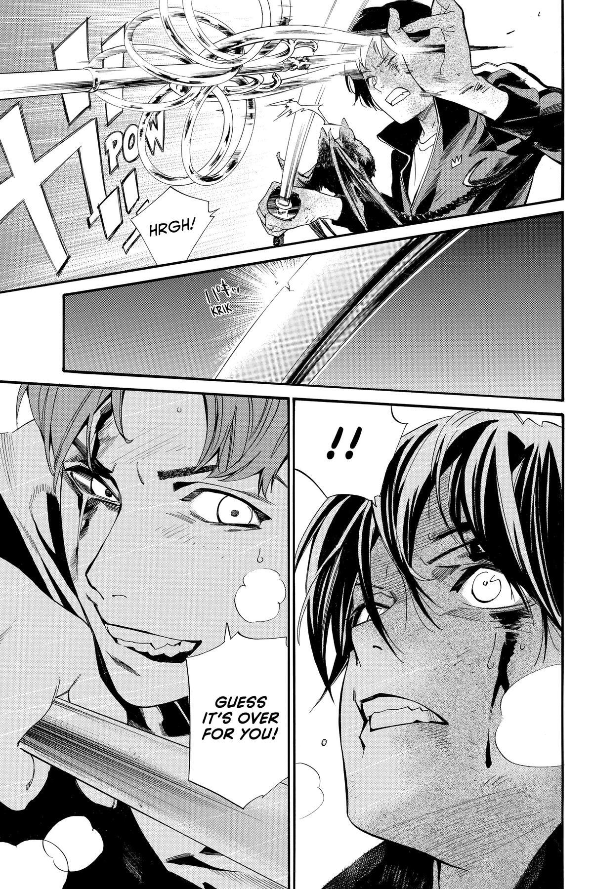 Read Noragami Manga Online