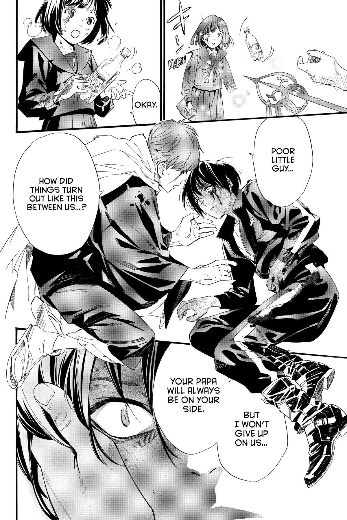 Read Noragami Manga Online