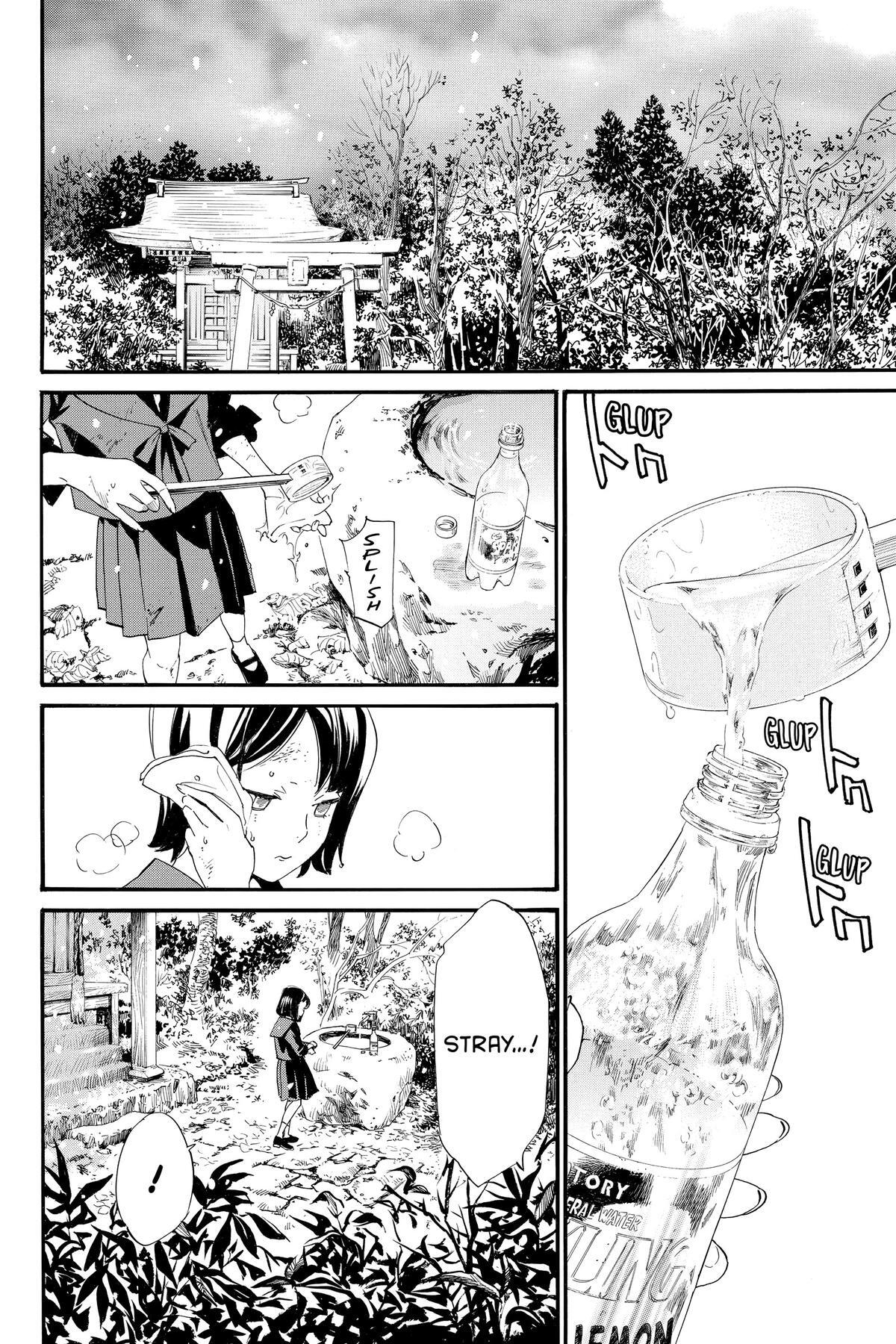 Read Noragami Manga Online