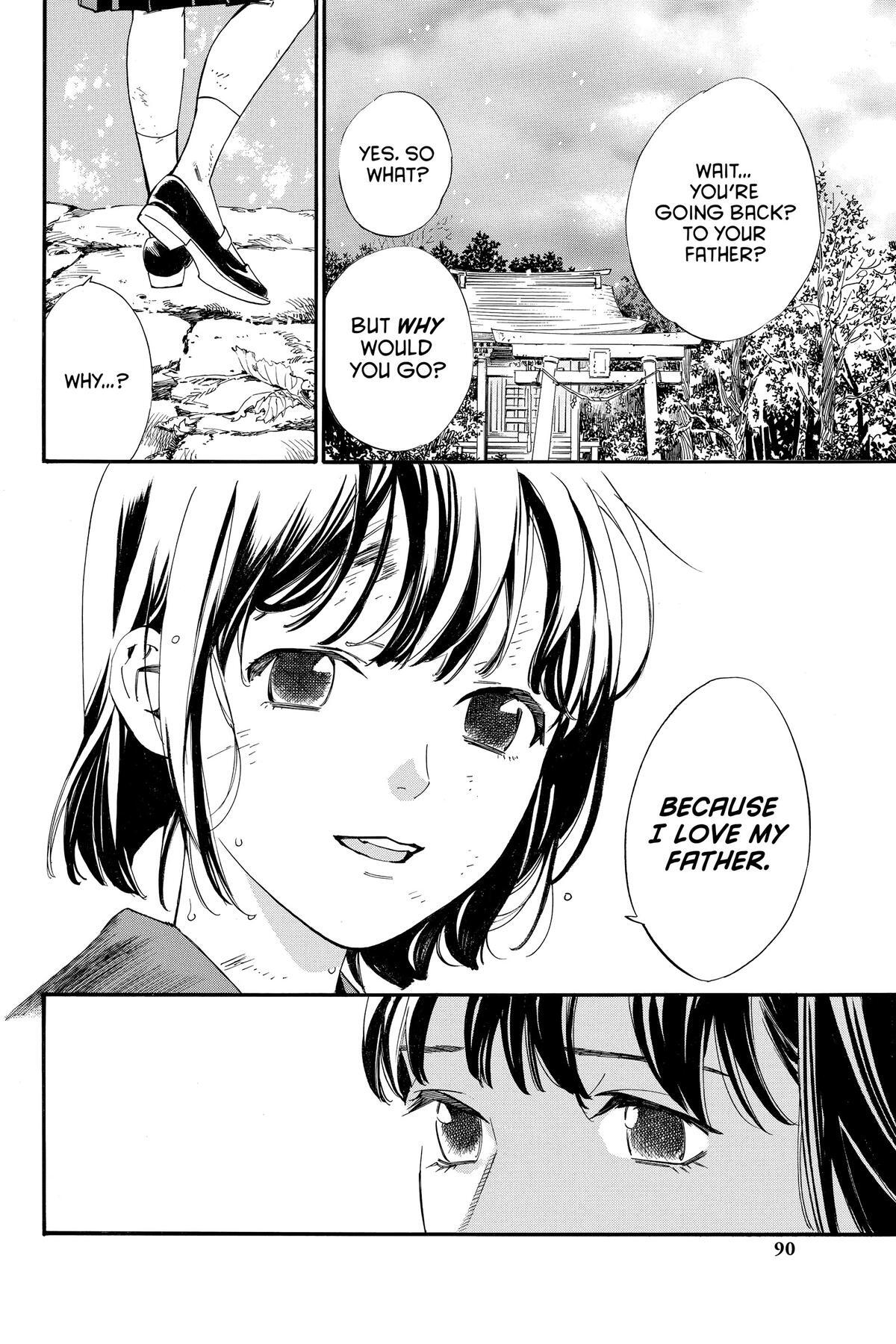 Read Noragami Manga Online