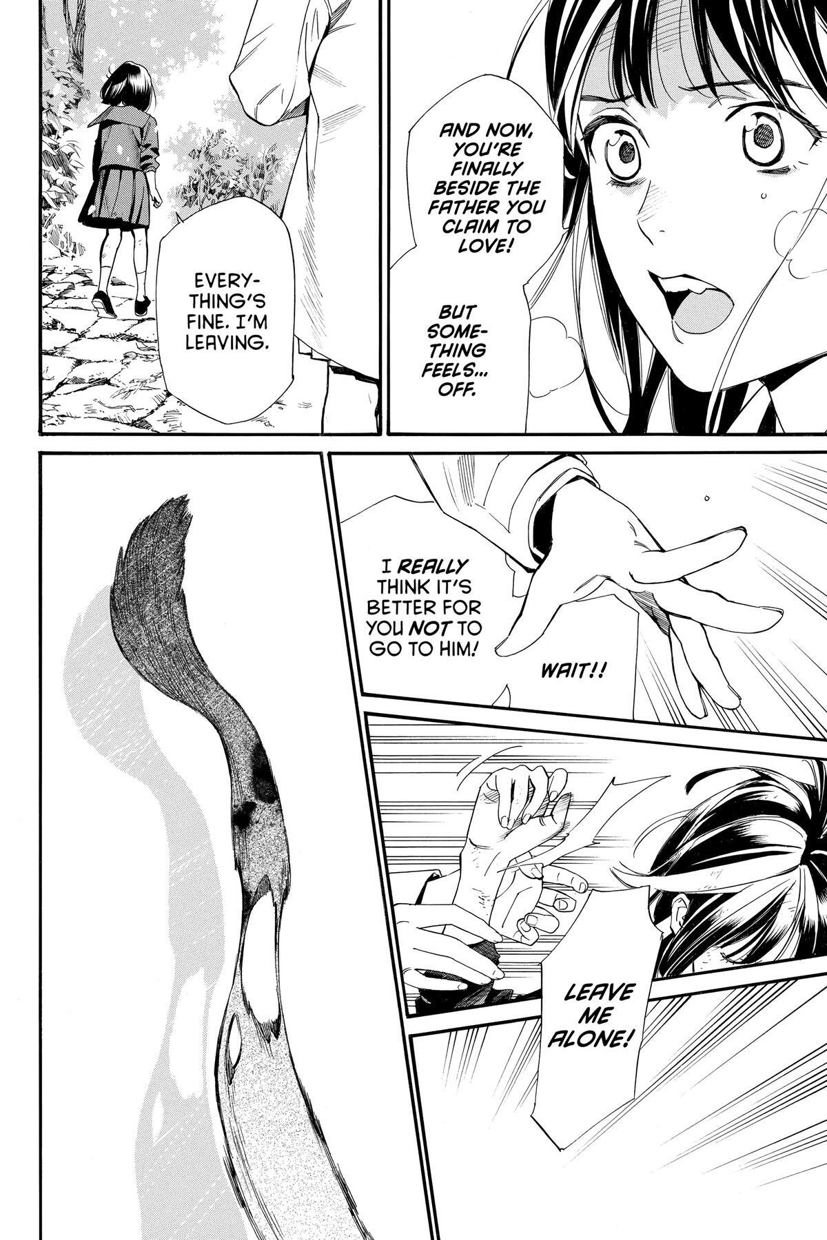 Read Noragami Manga Online
