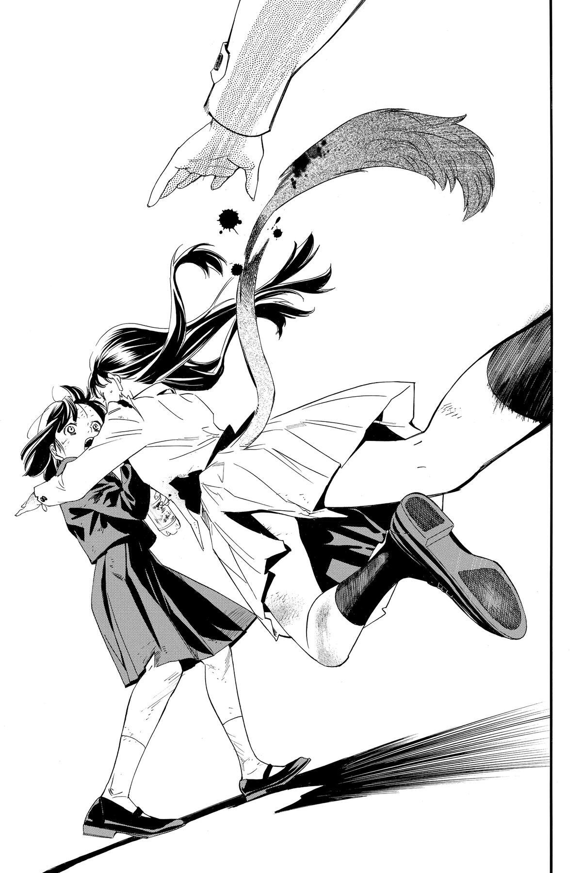 Read Noragami Manga Online