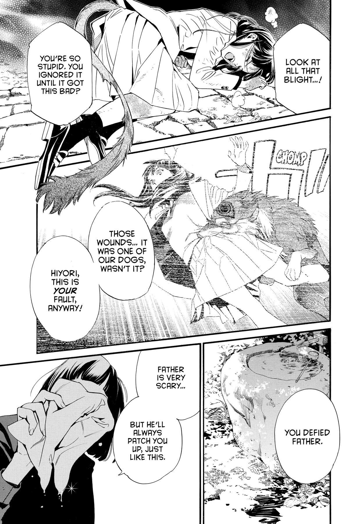 Read Noragami Manga Online