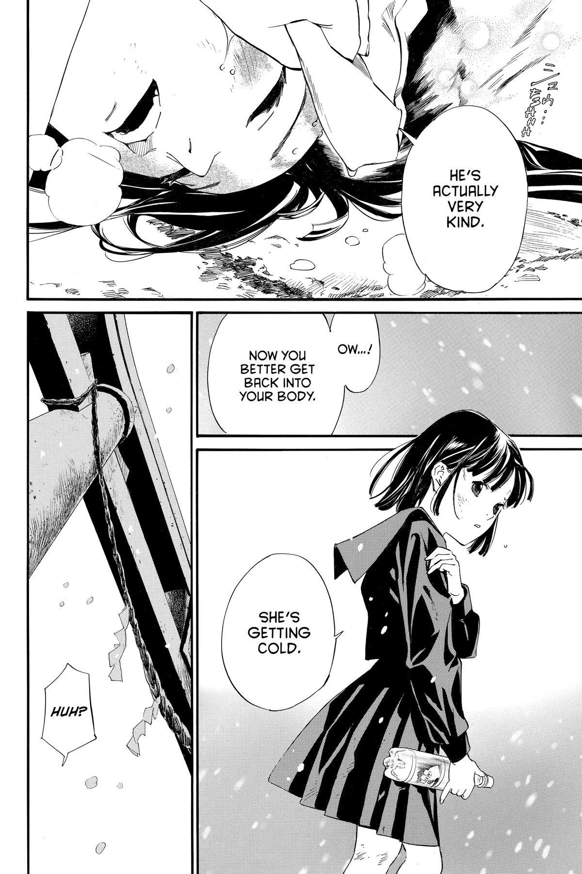 Read Noragami Manga Online