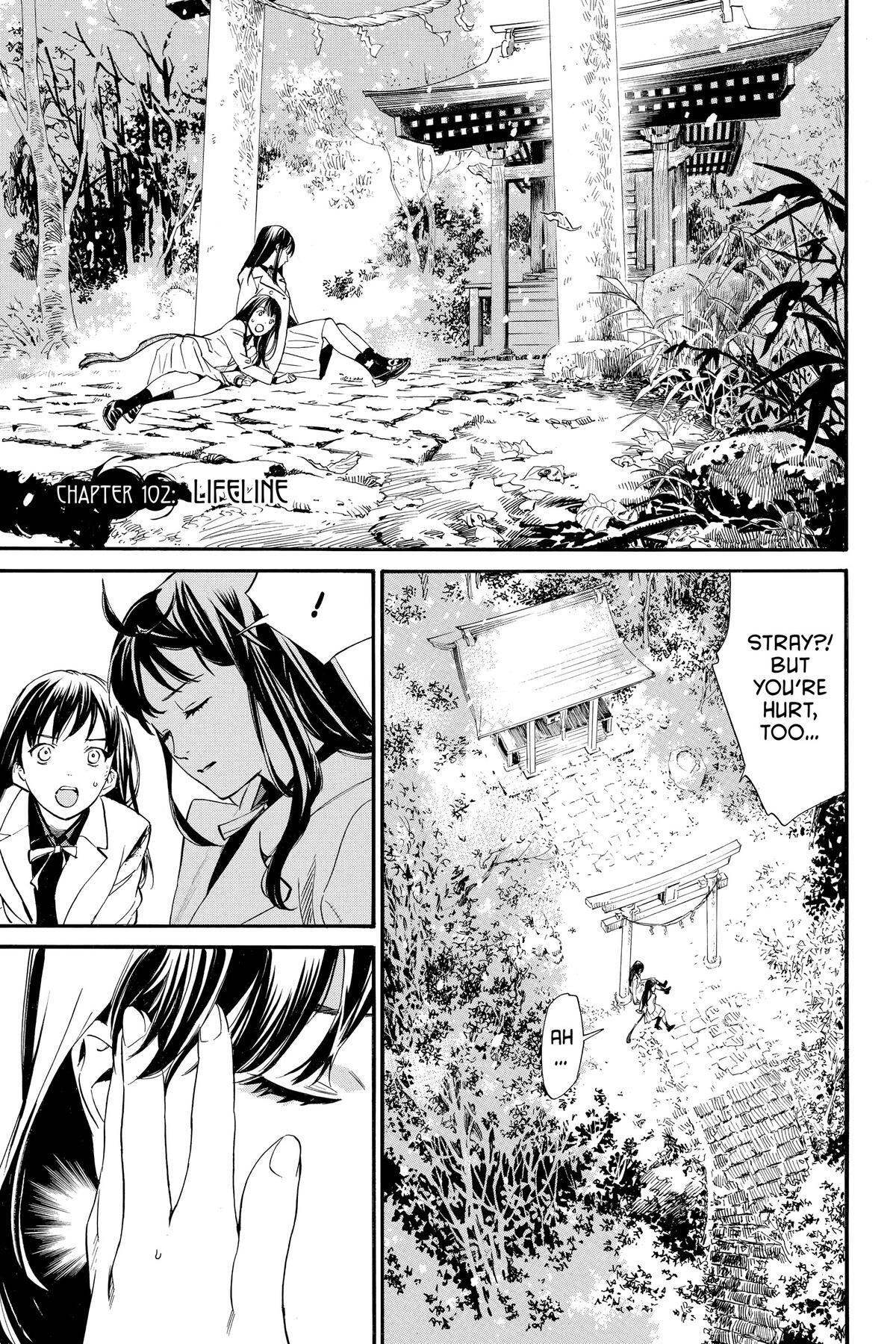 Read Noragami Manga Online