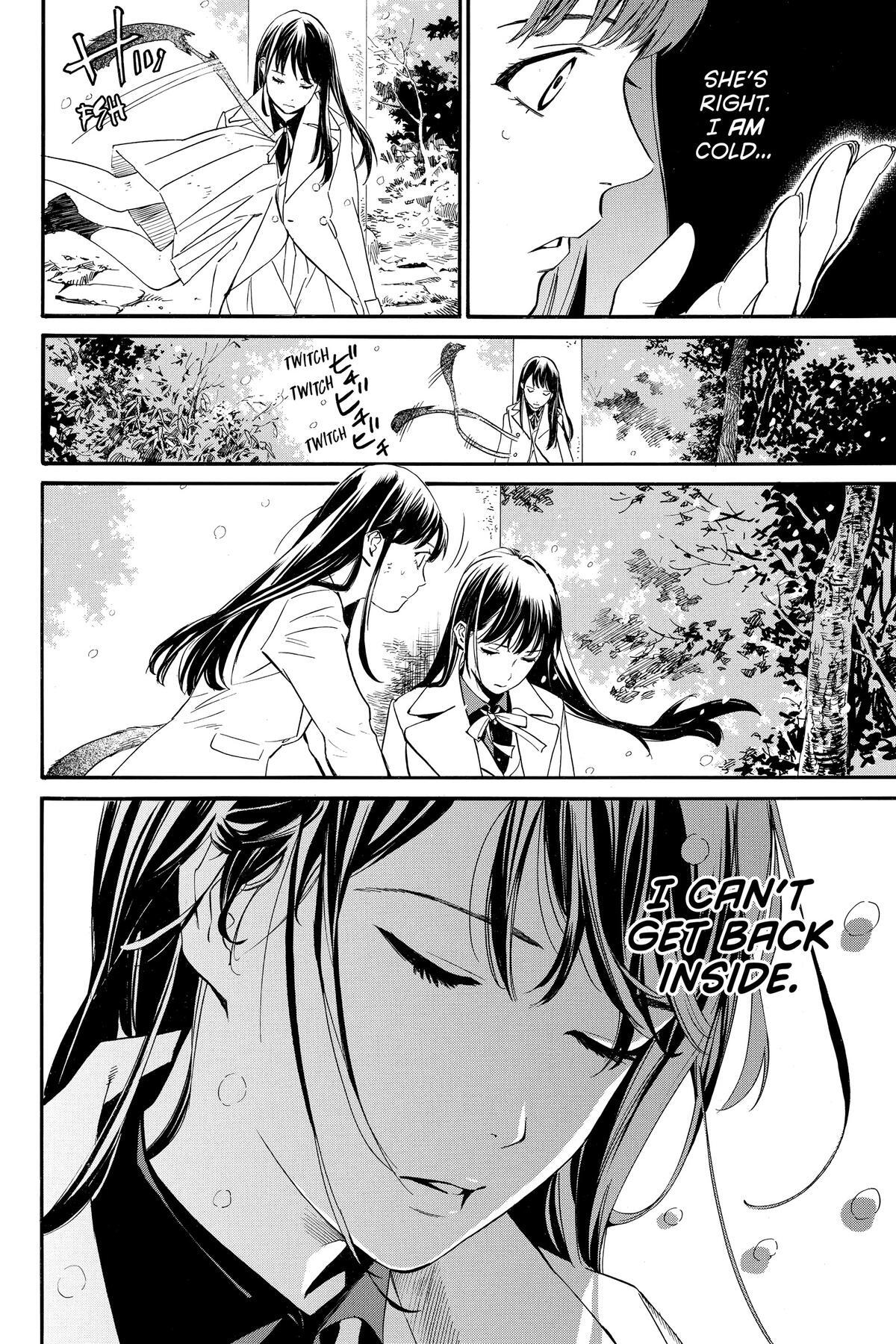 Read Noragami Manga Online