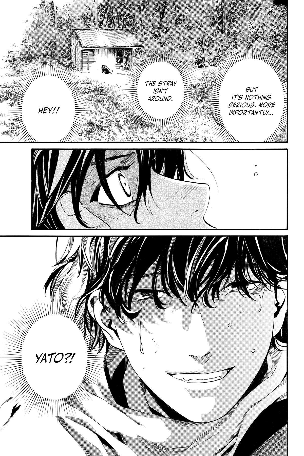Read Noragami Manga Online