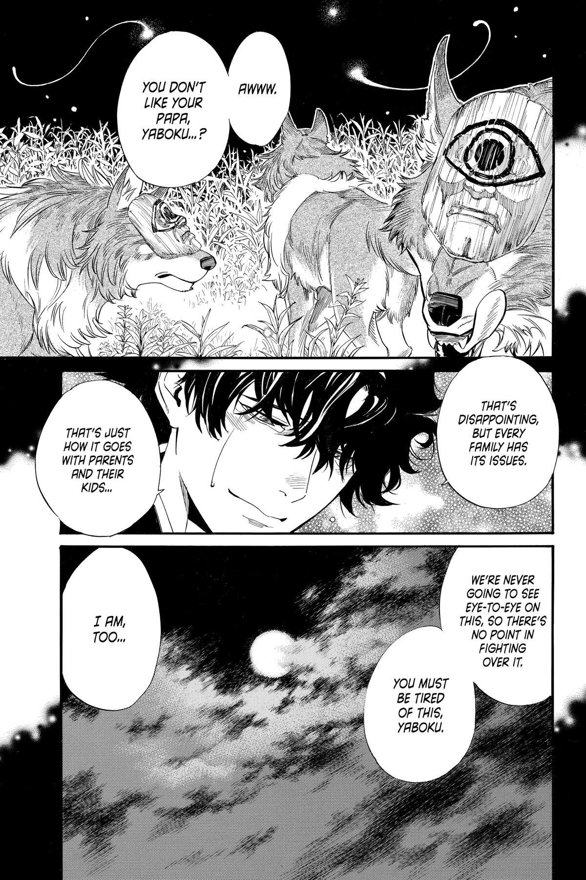 Read Noragami Manga Online