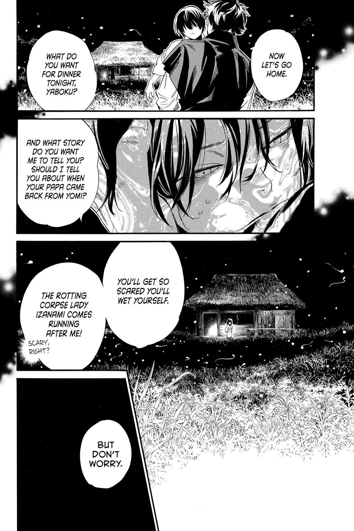 Read Noragami Manga Online