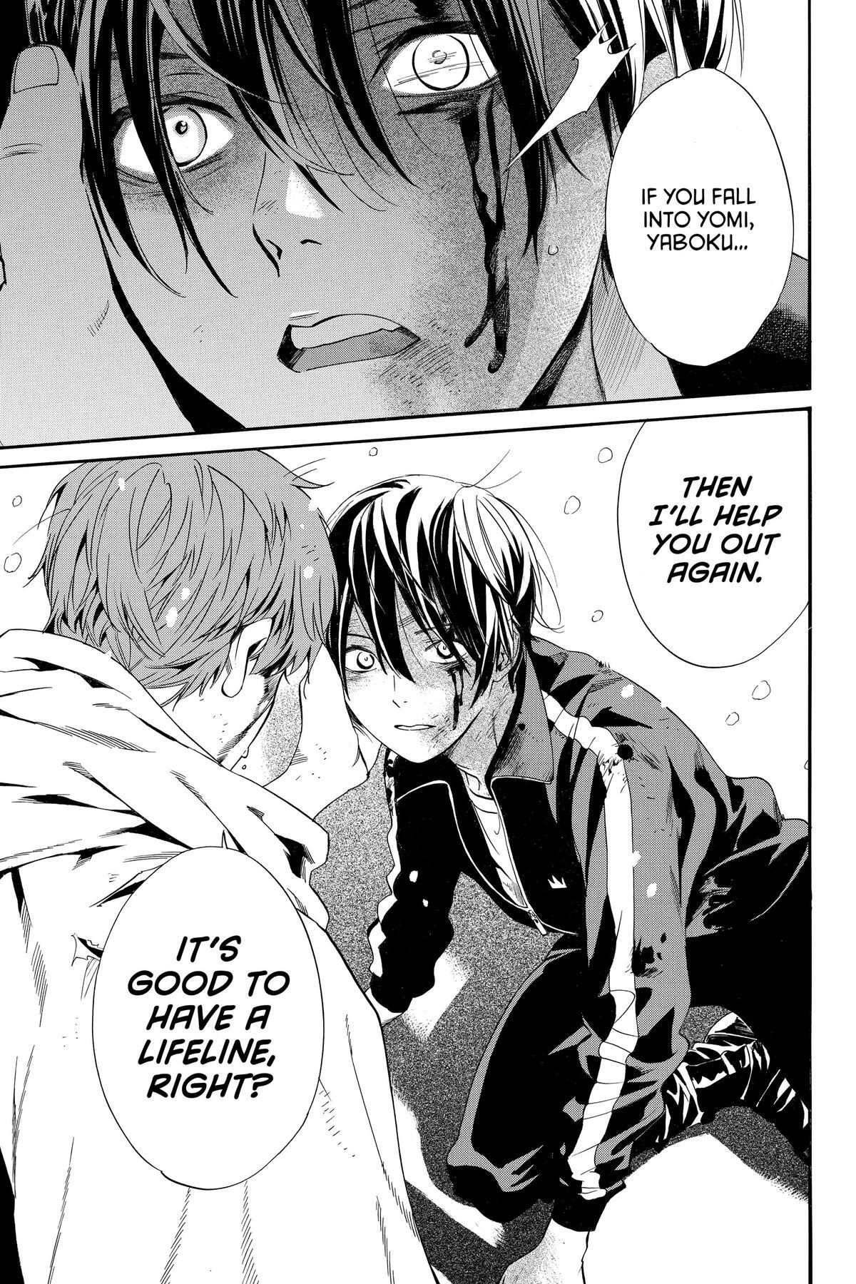 Read Noragami Manga Online