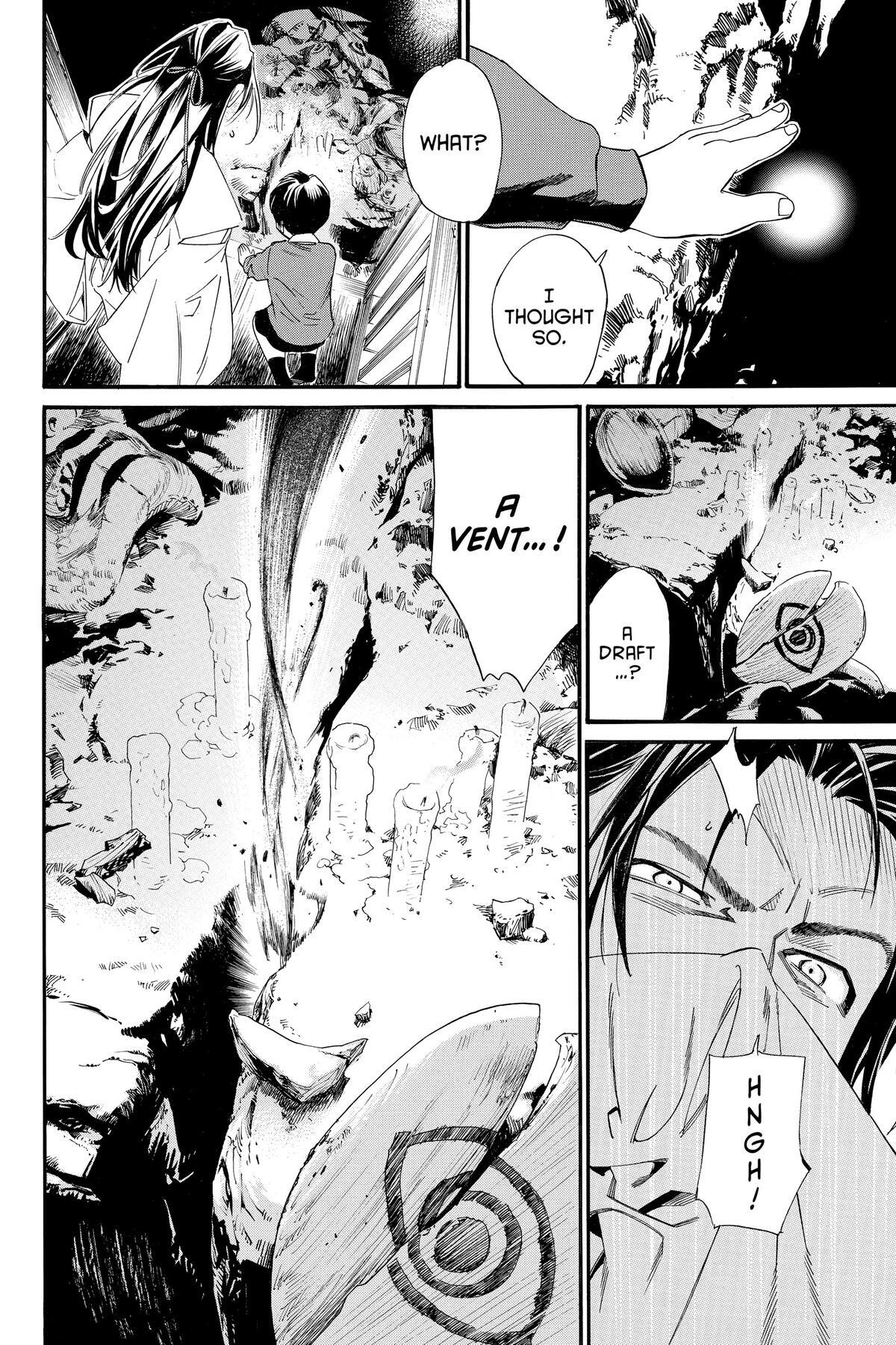 Read Noragami Manga Online